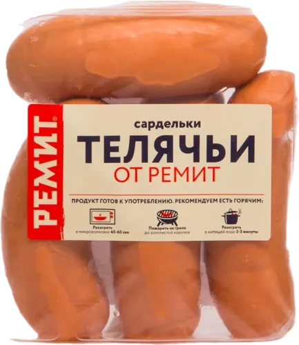 Sosis Sardel Dana əti
