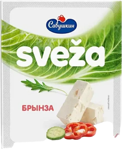 Pendir Sveza Brınza