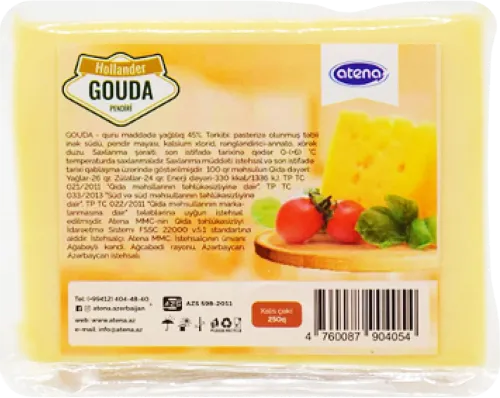  Сыр Hollander gouda