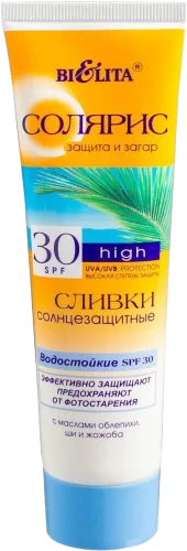 Günəşdən qoruyucu krem bədən üçün Солярис SPF 30 çaytikanı yağı ilə
