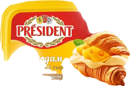 Processed cheese Maasdam