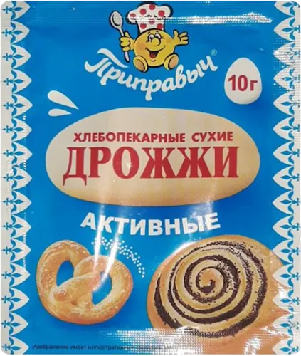 Дрожжи быстродействующие Pripravic