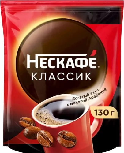 Həll olunan qəhvə Hazelnut 3-ü 1-də
