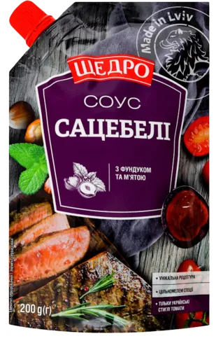 Соус Сацебели