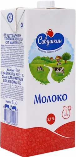 Süd 
