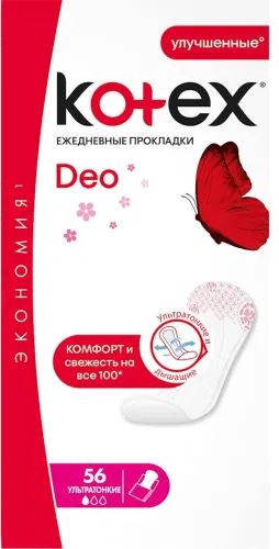 Gündəlik gigiyenik qadın bezləri Deo Ultra Slim
