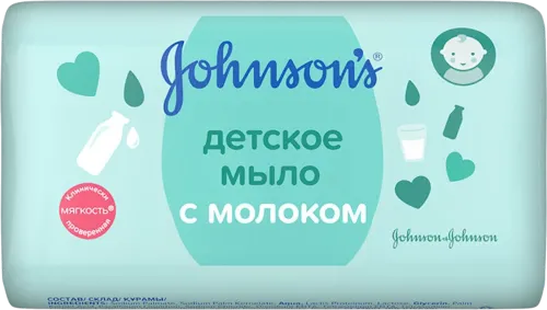 Детское мыло с молоком