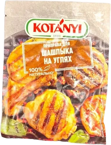 Dadlıq kəbab üçün