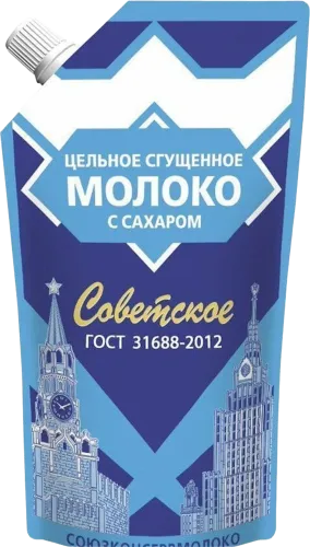 Qustiyar Sovetskoe Condensed Milk