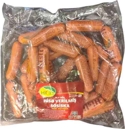 Сосиски копченый