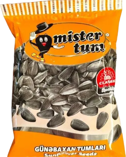 Черные семечки 