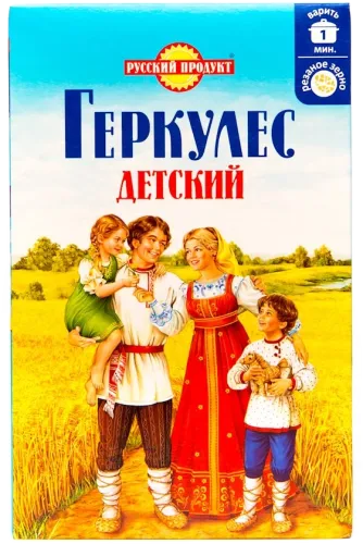 Yulaf lopaları Russkiy Produkt