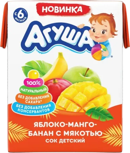 Uşaq şirəsi Alma/Mango/Banan 6+ ay