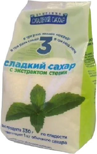 Şəkər əvəzedicisi Stevia