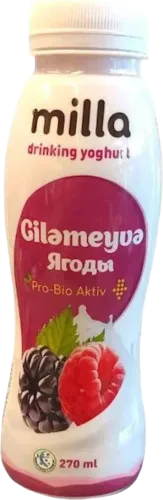 Yoğurt Giləmeyvə