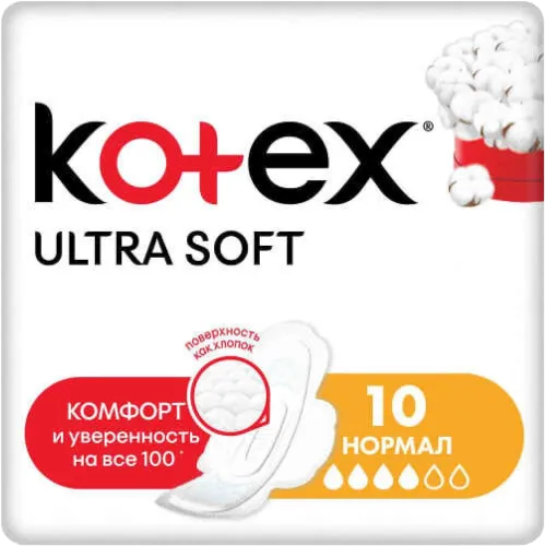 Gigiyenik bezlər Kotex Ultra Soft Normal 10 əd