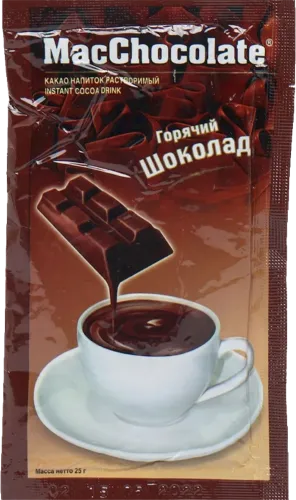  MacChocolate Hot Chocolate