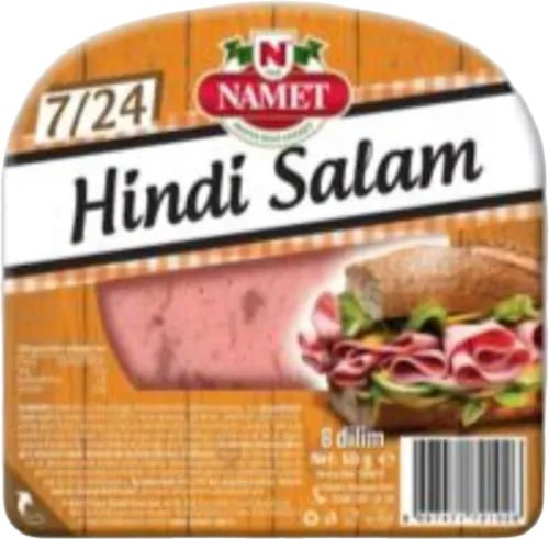 Салями Индейка