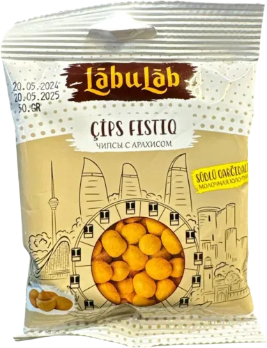Чипсы арахисовые 