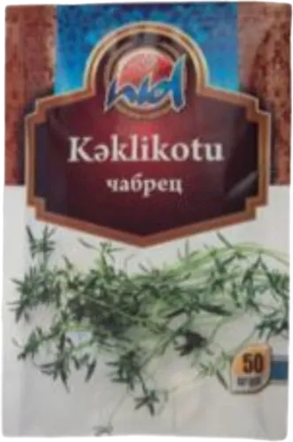 Kəklikotu qutu