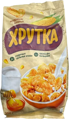 Yarma bal ilə 