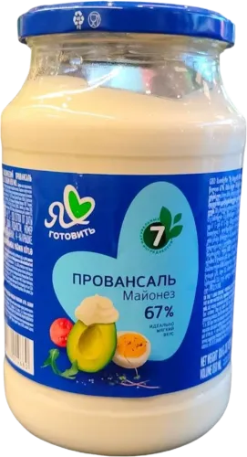 Майонез классический Я люблю готовить