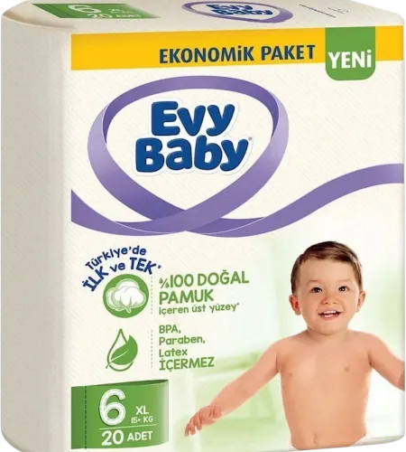 Diapers №6