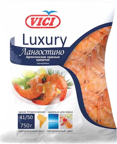 Argentina qırmızı krevetləri VİCİ