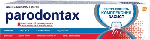 Toothpaste Comprehensive Protection Extra Fresh 468157 (4617_5054563093257)