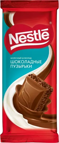 Молочный шоколад 