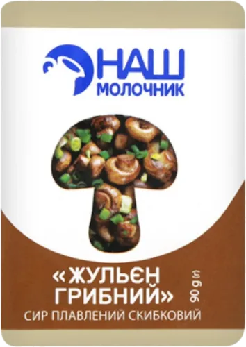 Processed cheese Nash molochnik Mushroom julienne