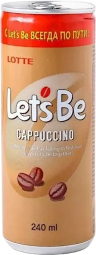 Qəhvə içkisi Cappuccino