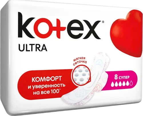 Gigiyenik bezlər Kotex Ultra Dry Super 8 əd