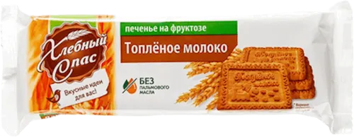 Печенье на фруктозе Топленое молоко без пальмового масло