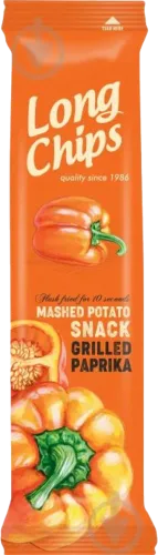 Çips grilled paprika 