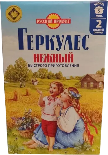 Yulaf lopalar Herkule