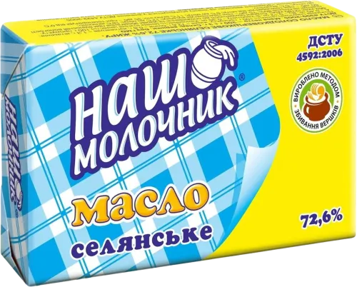 Butter Nash molochnik