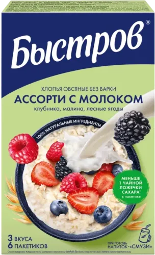 Oatmeal flakes without cooking assorted with milk Bystrov 6 packet