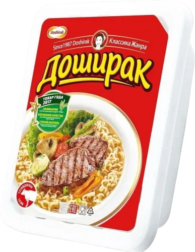 Əriştə Dosirak Mal əti