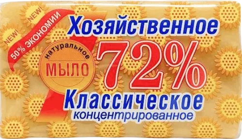 Мыло хозяйственное классическое