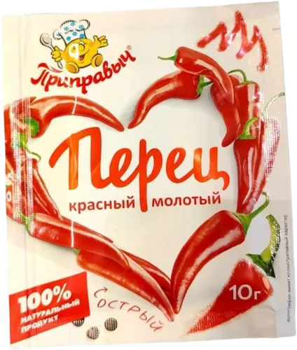 Красный перец молотый Приправик