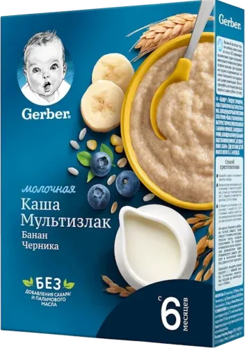 Молочная каша Мультизлак со вкусом банана и черники с 6 месяцев 
