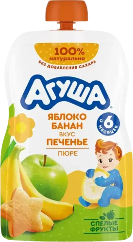 Püre banan alma və peçenye dadı ilə