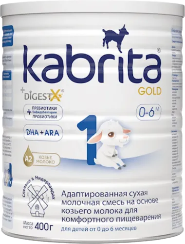 Сухая молочная смесь 1 Gold адаптированная на основе козьего молока от 0 до 6 месяцев