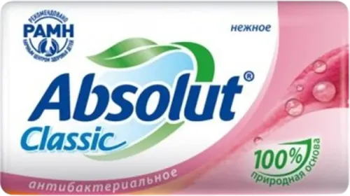 Sabun