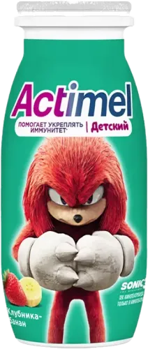 Actimel Drinking Yogurt Blackcurrant Blackberry