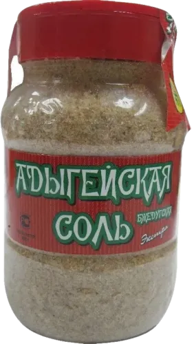 Bjequtskaya Salt