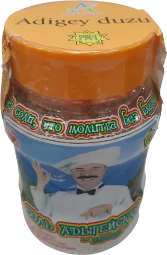 Соль Улапская