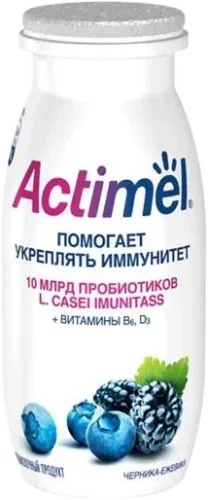 Actimel Drinking Yogurt Blackcurrant