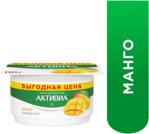 Activia Yogurt Mango